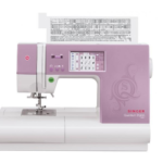 Quantum Stylist™ 9985 Sewing Machine