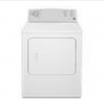 Kenmore 75202 5.9 cu. ft. Flat-Back Gas Dryer w/ SmartDry - White