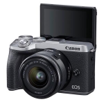 Canon EOS M6 Mark II Mirrorless Digital Camera Silver with EF-M 15-45mm IS STM Lens & EVF-DC2 Viewfinder