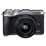 Canon EOS M6 Mark II Mirrorless Digital Camera Silver with EF-M 15-45mm IS STM Lens & EVF-DC2 Viewfinder